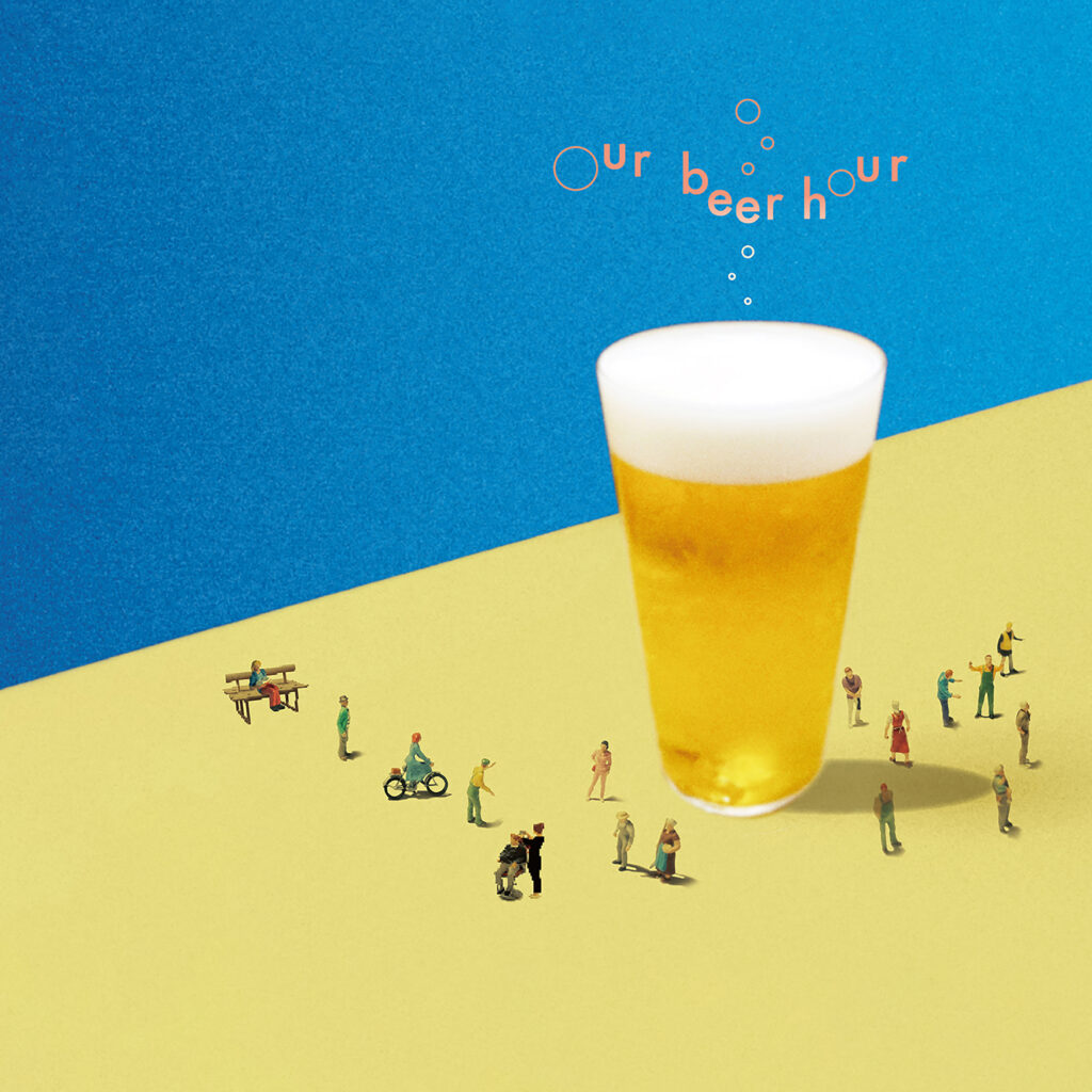 【クラフトビール解禁記念】「Our beer hour」開催！抽選会やナイトマーケットなど、大人もこどもも楽しめる15日間